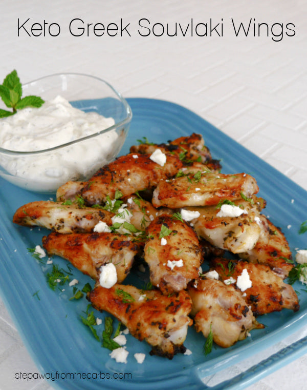 Keto Greek Souvlaki Wings